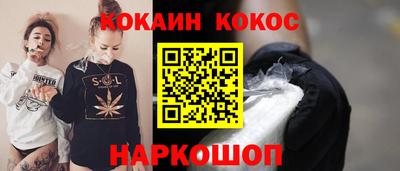 не бодяженный Усть-Илимск