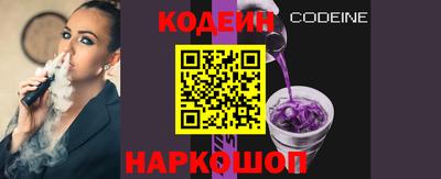 не бодяженный Усть-Илимск