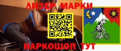 не бодяженный Усть-Илимск