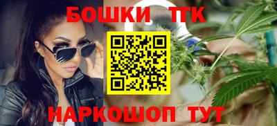 мефедрон Усть-Джегута