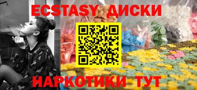 не бодяженный Усть-Илимск