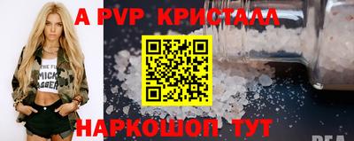 не бодяженный Усть-Илимск