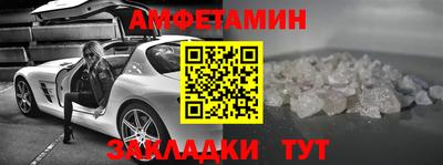 не бодяженный Усть-Илимск