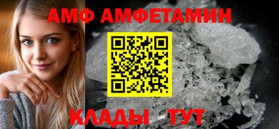 не бодяженный Усть-Илимск