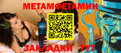 не бодяженный Усть-Илимск