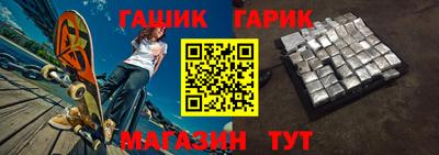 сатива Уссурийск