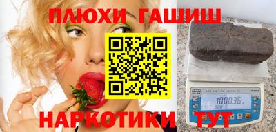 не бодяженный Усть-Илимск