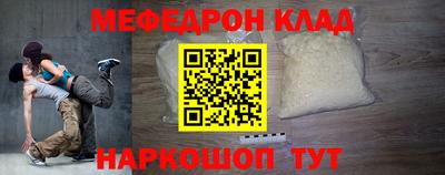 сатива Уссурийск