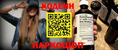не бодяженный Усть-Илимск